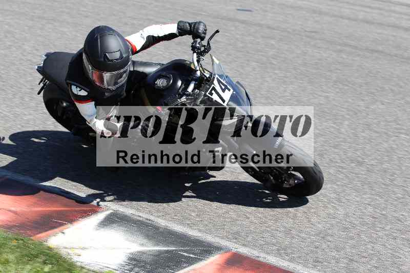 /43 08.08.2025 Discover the Bike ADR/Bike 2 gelb/74
